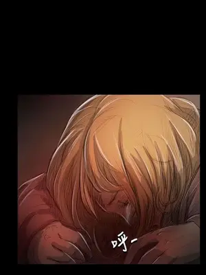 姊姊：蓮／我的姐妹 1-65話[完結]_010226