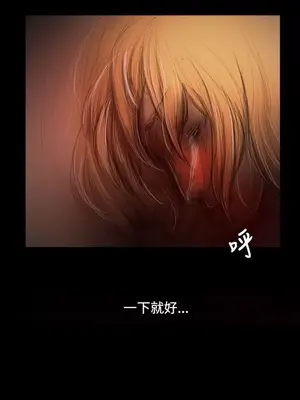 姊姊：蓮／我的姐妹 1-65話[完結]_010227