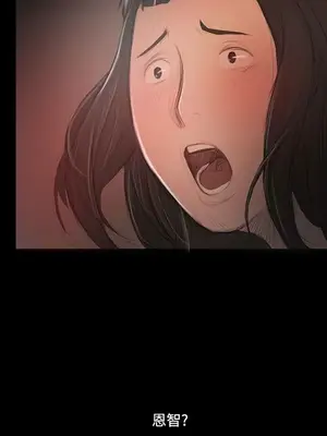 姊姊：蓮／我的姐妹 1-65話[完結]_010228