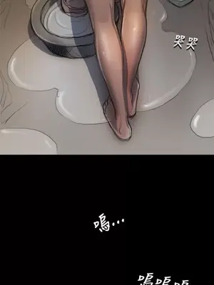 姊姊：蓮／我的姐妹 1-65話[完結]_001373