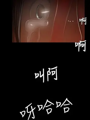 姊姊：蓮／我的姐妹 1-65話[完結]_007399