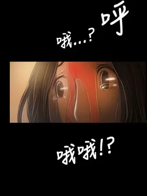 姊姊：蓮／我的姐妹 1-65話[完結]_007401