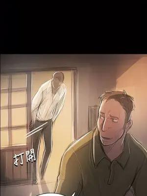 姊姊：蓮／我的姐妹 1-65話[完結]_010236