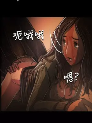 姊姊：蓮／我的姐妹 1-65話[完結]_007402