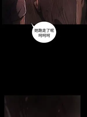 姊姊：蓮／我的姐妹 1-65話[完結]_005135