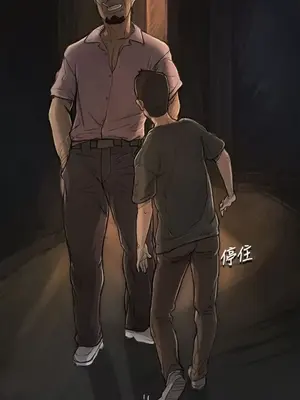 姊姊：蓮／我的姐妹 1-65話[完結]_001382