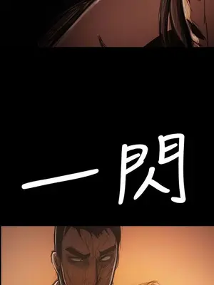 姊姊：蓮／我的姐妹 1-65話[完結]_007404