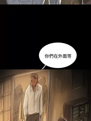 姊姊：蓮／我的姐妹 1-65話[完結]_010238