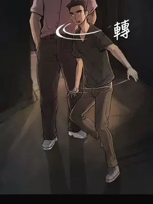 姊姊：蓮／我的姐妹 1-65話[完結]_001383