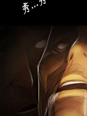 姊姊：蓮／我的姐妹 1-65話[完結]_007406