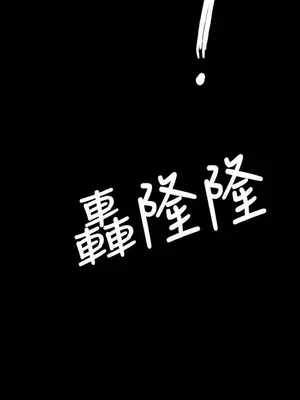 姊姊：蓮／我的姐妹 1-65話[完結]_007408