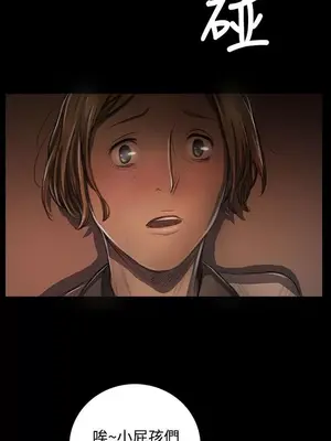 姊姊：蓮／我的姐妹 1-65話[完結]_005143