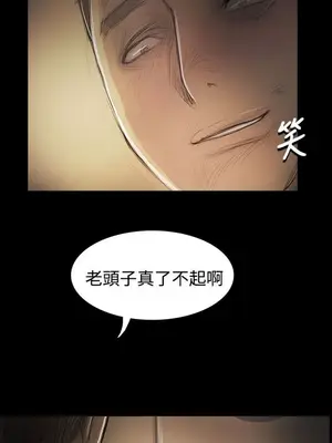 姊姊：蓮／我的姐妹 1-65話[完結]_010245