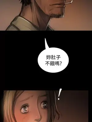 姊姊：蓮／我的姐妹 1-65話[完結]_005145
