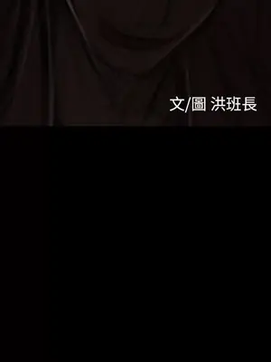 姊姊：蓮／我的姐妹 1-65話[完結]_007412