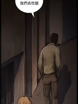 姊姊：蓮／我的姐妹 1-65話[完結]_005146