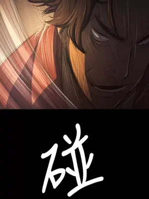 姊姊：蓮／我的姐妹 1-65話[完結]_008002