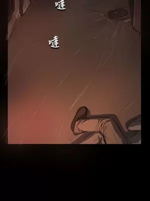 姊姊：蓮／我的姐妹 1-65話[完結]_005148