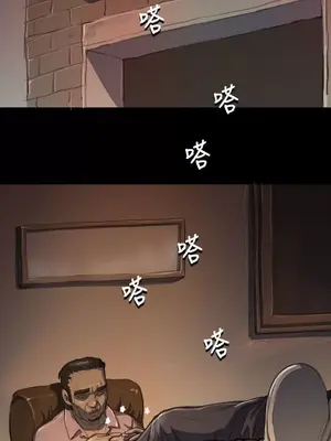 姊姊：蓮／我的姐妹 1-65話[完結]_001395