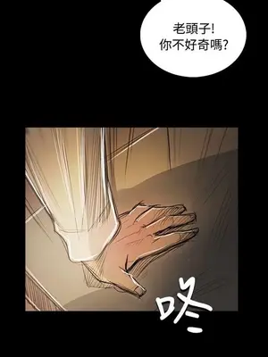 姊姊：蓮／我的姐妹 1-65話[完結]_010250