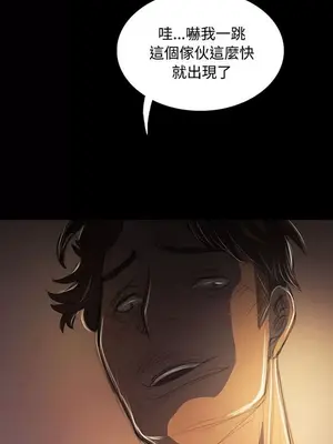 姊姊：蓮／我的姐妹 1-65話[完結]_008004