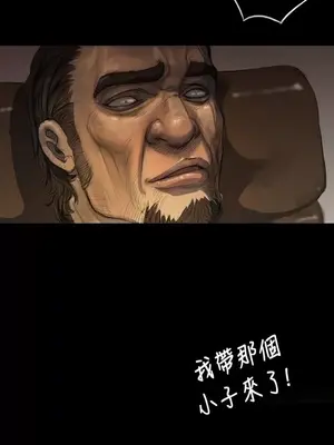 姊姊：蓮／我的姐妹 1-65話[完結]_001396