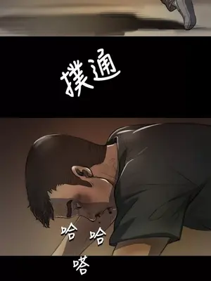 姊姊：蓮／我的姐妹 1-65話[完結]_001397