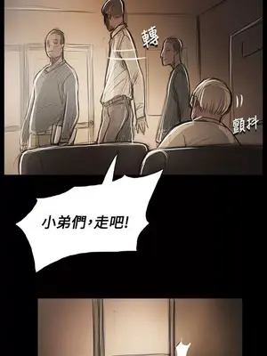 姊姊：蓮／我的姐妹 1-65話[完結]_010253