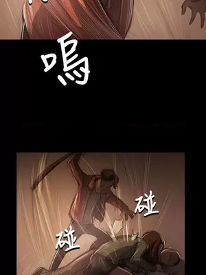 姊姊：蓮／我的姐妹 1-65話[完結]_008010