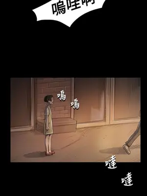 姊姊：蓮／我的姐妹 1-65話[完結]_005161