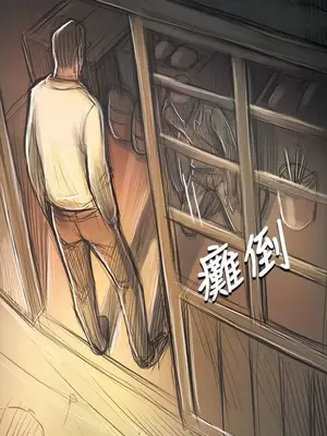 姊姊：蓮／我的姐妹 1-65話[完結]_010261