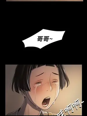 姊姊：蓮／我的姐妹 1-65話[完結]_005162