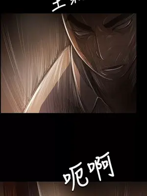 姊姊：蓮／我的姐妹 1-65話[完結]_008016