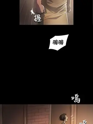姊姊：蓮／我的姐妹 1-65話[完結]_005163