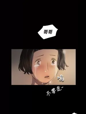 姊姊：蓮／我的姐妹 1-65話[完結]_005164