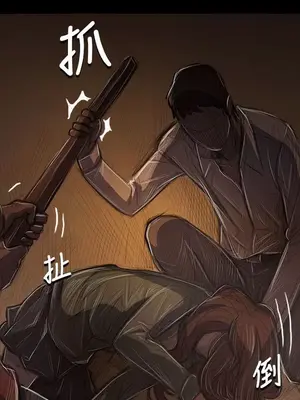 姊姊：蓮／我的姐妹 1-65話[完結]_008020