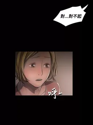 姊姊：蓮／我的姐妹 1-65話[完結]_005169