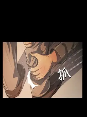 姊姊：蓮／我的姐妹 1-65話[完結]_010268