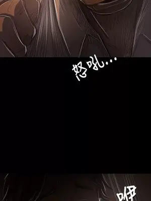 姊姊：蓮／我的姐妹 1-65話[完結]_008022