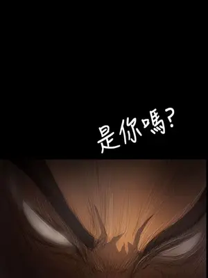 姊姊：蓮／我的姐妹 1-65話[完結]_008023