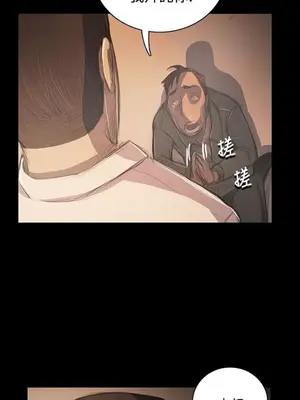 姊姊：蓮／我的姐妹 1-65話[完結]_010270