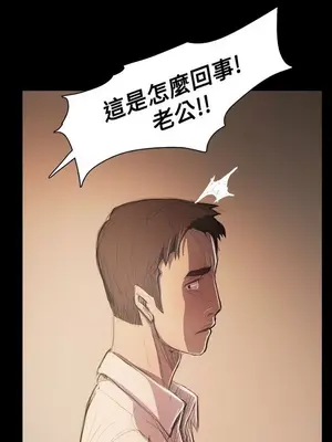 姊姊：蓮／我的姐妹 1-65話[完結]_010272