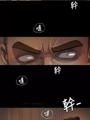 姊姊：蓮／我的姐妹 1-65話[完結]_001419