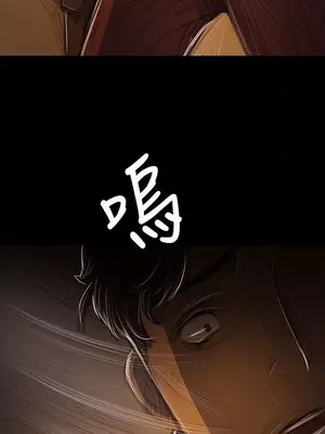 姊姊：蓮／我的姐妹 1-65話[完結]_008026