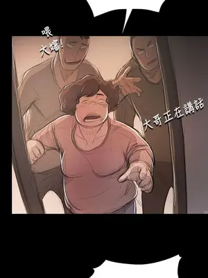 姊姊：蓮／我的姐妹 1-65話[完結]_010273