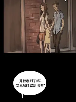 姊姊：蓮／我的姐妹 1-65話[完結]_005175