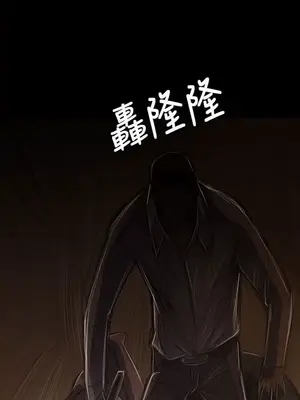 姊姊：蓮／我的姐妹 1-65話[完結]_008027