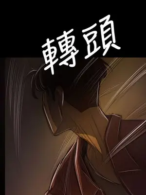 姊姊：蓮／我的姐妹 1-65話[完結]_008029