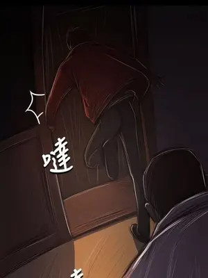 姊姊：蓮／我的姐妹 1-65話[完結]_008031