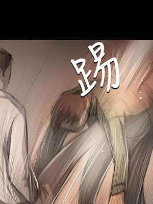 姊姊：蓮／我的姐妹 1-65話[完結]_010279